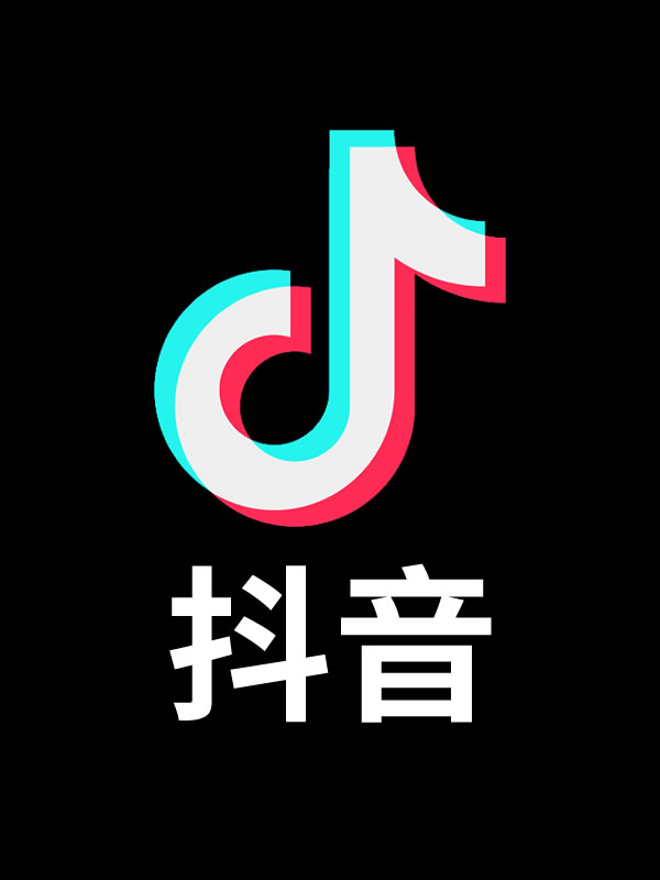 抖音 Logo